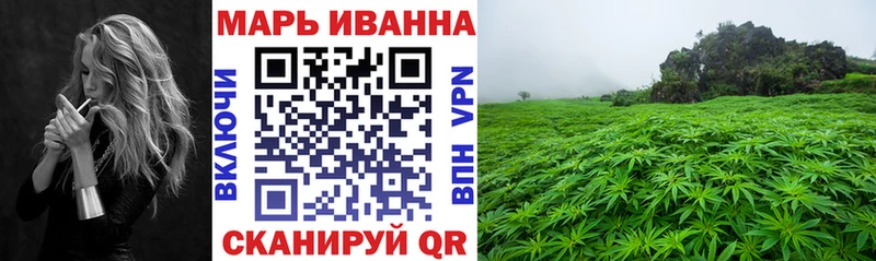Купить наркотик аптеки Ковров ГАШ  MEGA маркетплейс  Меф  МАРИХУАНА  Псилоцибиновые грибы  Кокаин  Альфа ПВП 