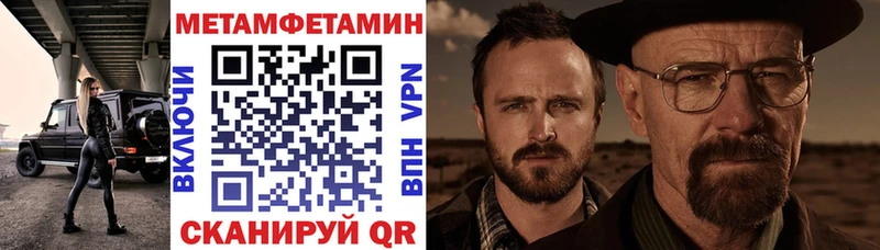 АМФ Premium Ковров