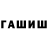 Метадон мёд Sunny Channels