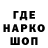 Канабис Ganja Brenton K