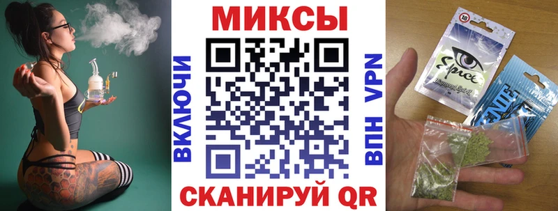 БУТИРАТ буратино  Ковров 