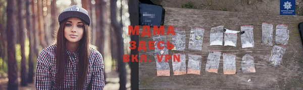 круглые Алзамай