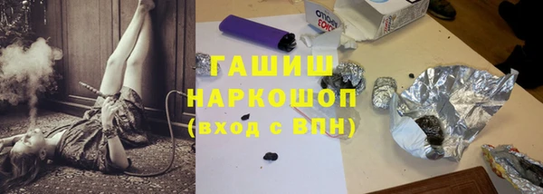 круглые Алзамай