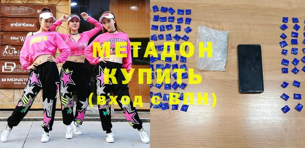 круглые Алзамай