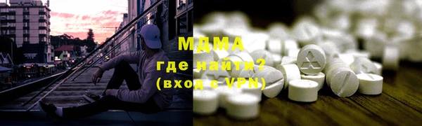 PSILOCYBIN Алексеевка