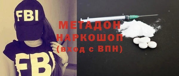 круглые Алзамай