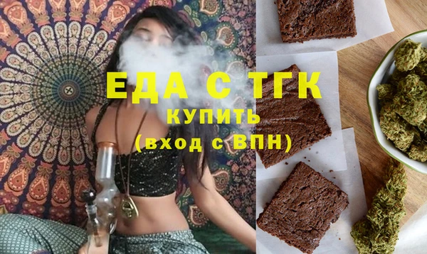 PSILOCYBIN Алексеевка
