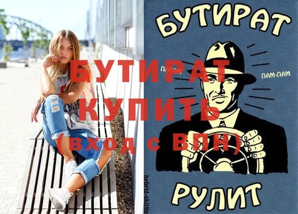 PSILOCYBIN Алексеевка