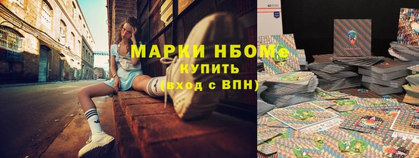 PSILOCYBIN Алексеевка