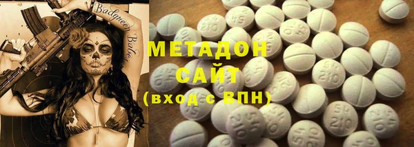 круглые Алзамай