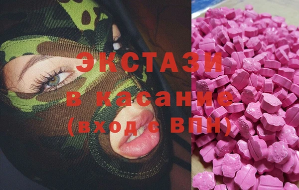 PSILOCYBIN Алексеевка