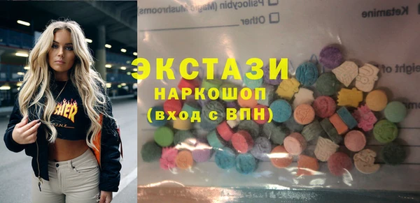 PSILOCYBIN Алексеевка