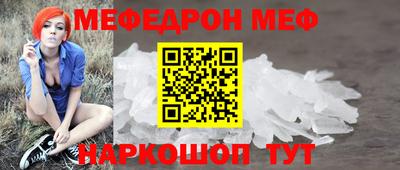 МДПВ Краснодар