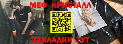 МДПВ Краснодар