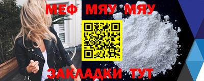 МДПВ Краснодар