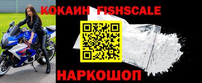 МДПВ Краснодар
