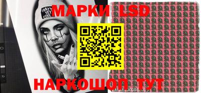 МДПВ Краснодар