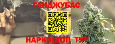 ALPHA PVP Конаково