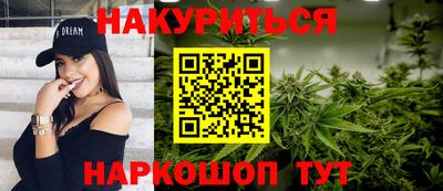 МДПВ Краснодар