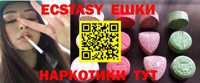 МДПВ Краснодар