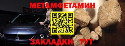 а пвп мука Коммунар