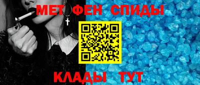 2c-b Краснокаменск