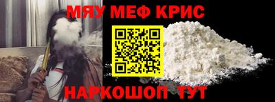 МДПВ Краснодар
