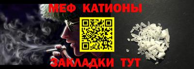 МДПВ Краснодар