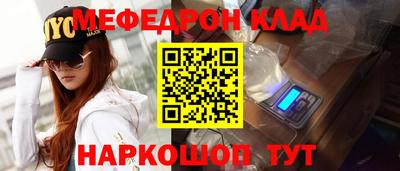 МДПВ Краснодар