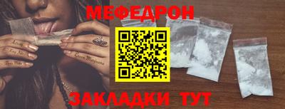 МДПВ Краснодар