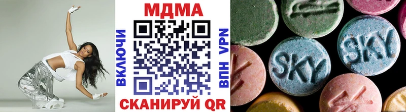 ОМГ ОМГ сайт  Ковров  нарко площадка формула  MDMA Molly 