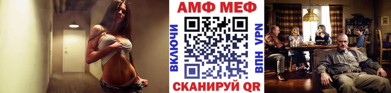 цены наркотик  Ковров  Первитин мет 