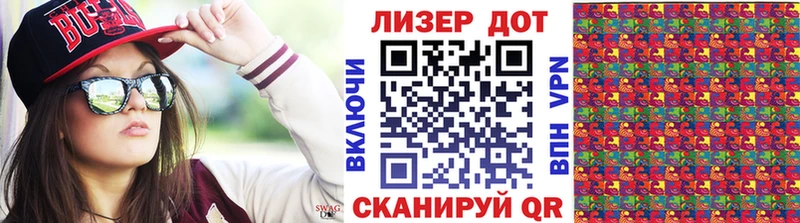 Марки N-bome 1500мкг  даркнет Telegram  Ковров  цены наркотик 